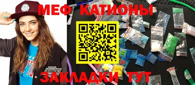 ALPHA-PVP Кумертау
