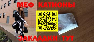 синтетический гашиш Кулебаки