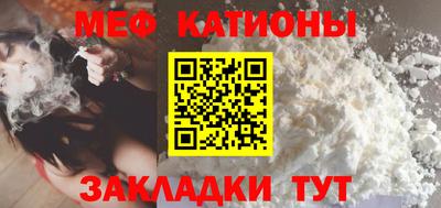 ALPHA-PVP Кумертау