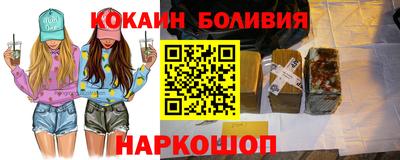 ALPHA-PVP Кумертау