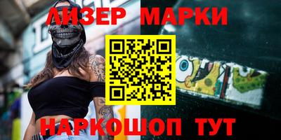 ALPHA-PVP Кумертау