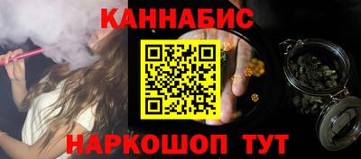 кристаллы Кунгур