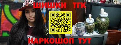 кристаллы Кунгур