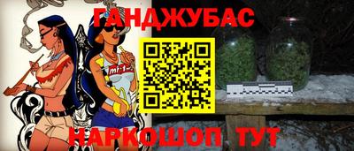кристаллы Кунгур