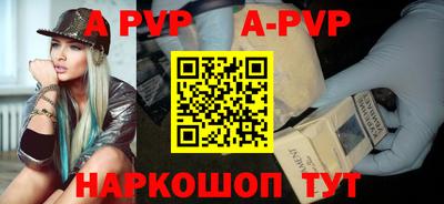 синтетический гашиш Кулебаки