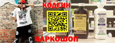 ALPHA-PVP Кумертау