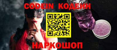ALPHA-PVP Кумертау