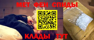 кристаллы Кунгур