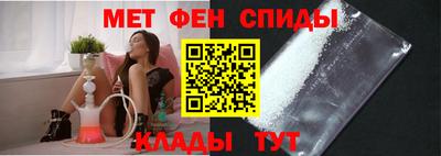 кристаллы Кунгур