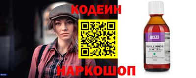 кристаллы Кунгур