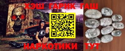 ALPHA-PVP Кумертау