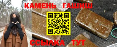 ALPHA-PVP Кумертау