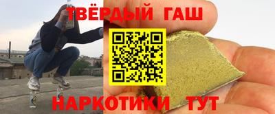 кристаллы Кунгур