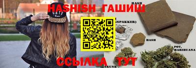 ALPHA-PVP Кумертау