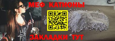 ALPHA-PVP Кумертау